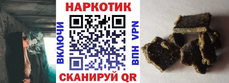 Что такое Западная Двина COCAIN  СОЛЬ  KRAKEN ссылка  Мефедрон  Марихуана 