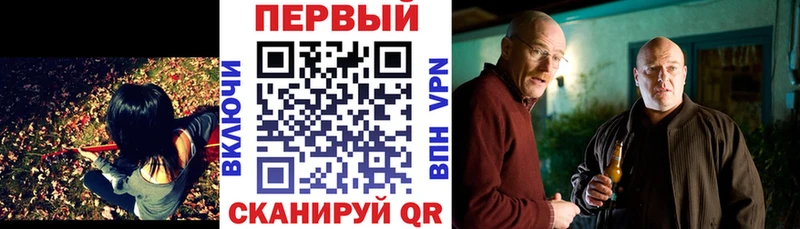 как найти Западная Двина АМФЕТАМИН 97%
