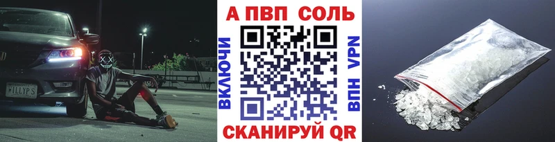 А ПВП СК КРИС  KRAKEN сайт  Западная Двина 