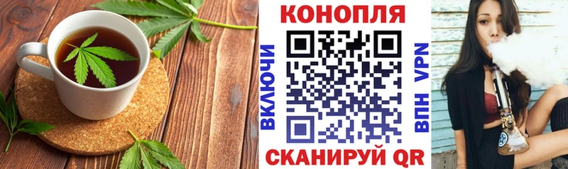 продажа наркотиков  Западная Двина  Canna-Cookies марихуана 