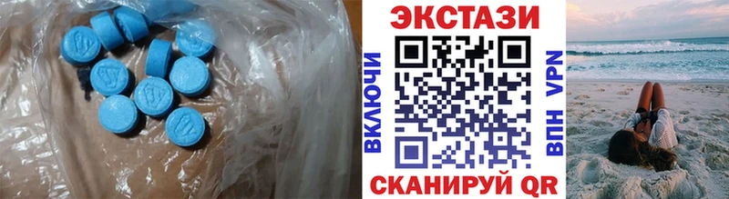 ЭКСТАЗИ Дубай  наркота  Западная Двина 