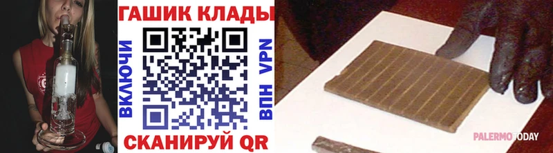 kraken ссылки Западная Двина ГАШ индика сатива