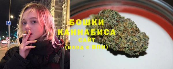 не бодяженный Балахна