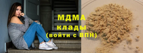 дурь Балабаново