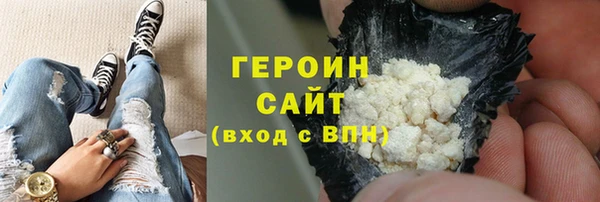 дурь Балабаново