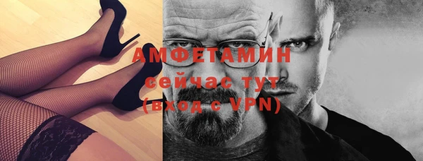 героин Баксан