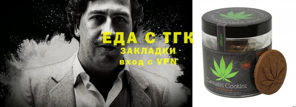 героин Баксан