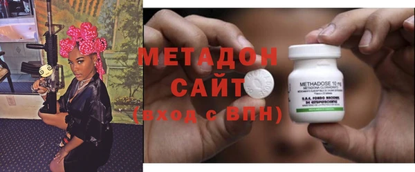 не бодяженный Балахна