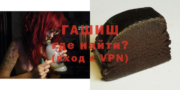 не бодяженный Балахна