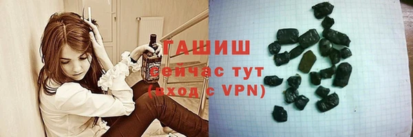 дурь Балабаново