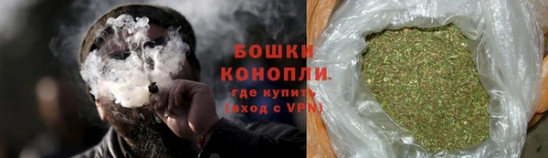 дурь Балабаново