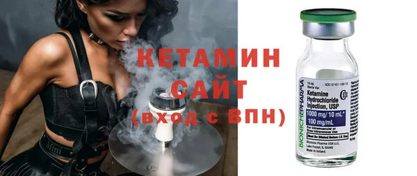 не бодяженный Балахна