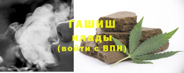 дурь Балабаново