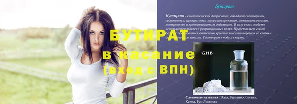 героин Баксан