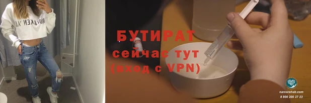 дурь Балабаново