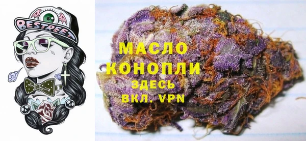 марки nbome Беломорск