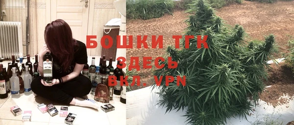 героин Баксан