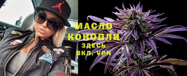 не бодяженный Балахна