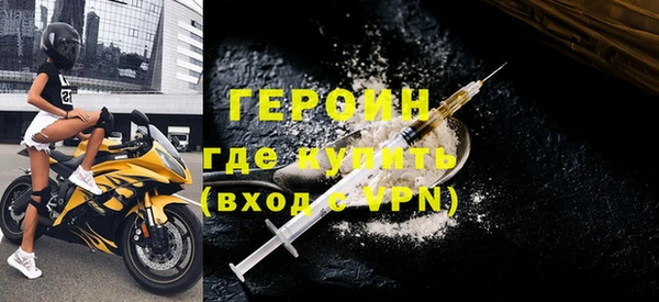 не бодяженный Балахна