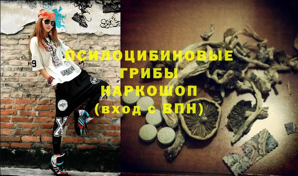 героин Баксан