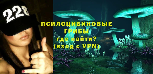 героин Баксан