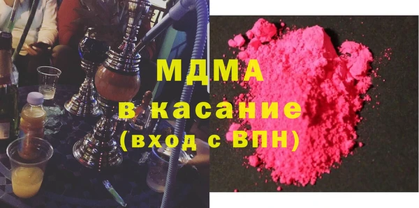 дурь Балабаново