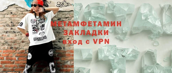 дурь Балабаново