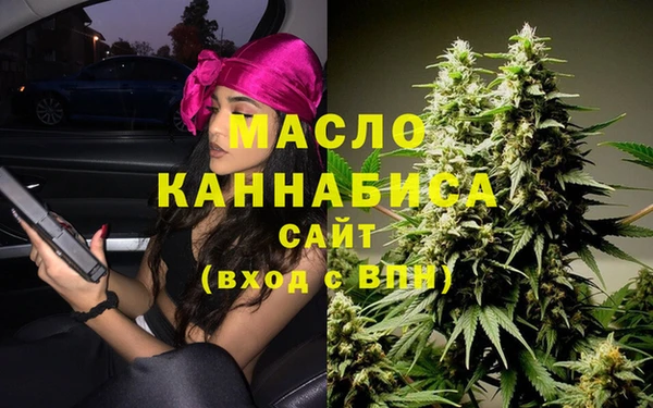 героин Баксан