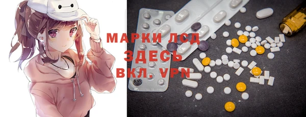 дурь Балабаново