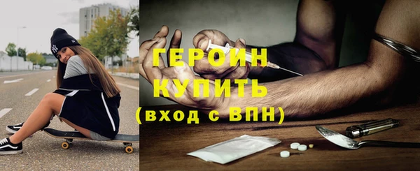 дурь Балабаново