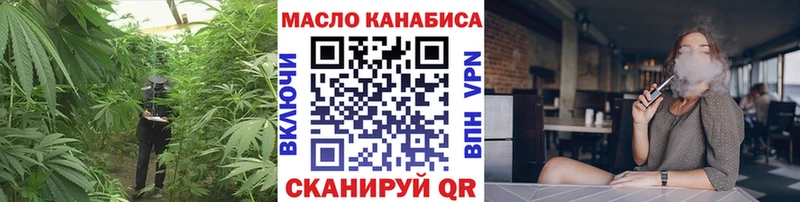 как найти   Западная Двина  ТГК Wax 
